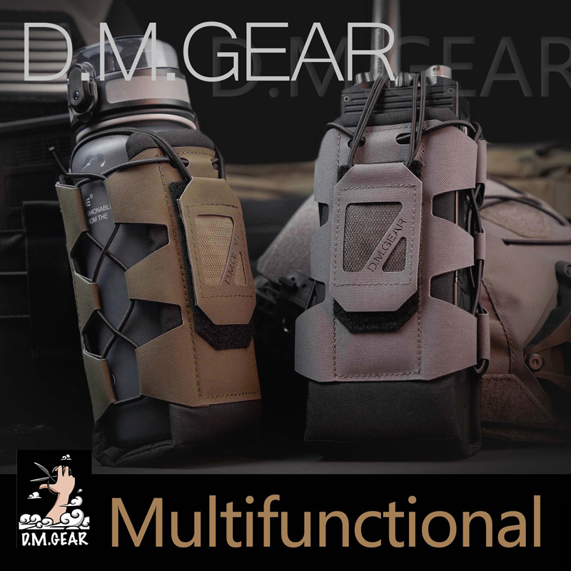 Edc Carry Kit - DMGear taktik Molle kılıfı su çanta